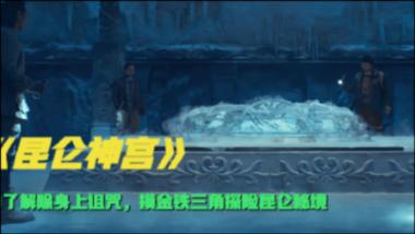 提问堂-豌豆和什么一起炒有问必答平台