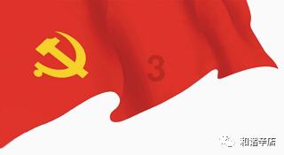 湖南金瑞律师事务所主任是不是瞿颖律师？