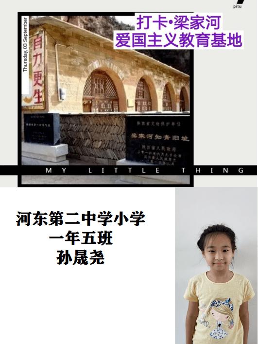 球球大作战下载最新版