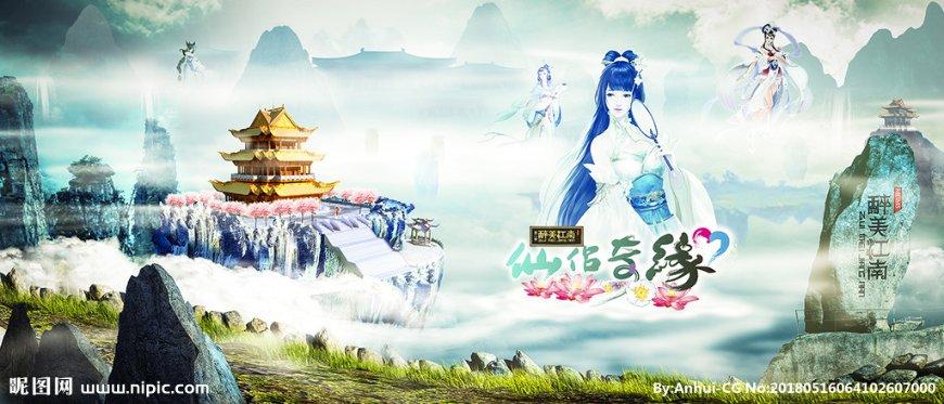 蓝狐视频